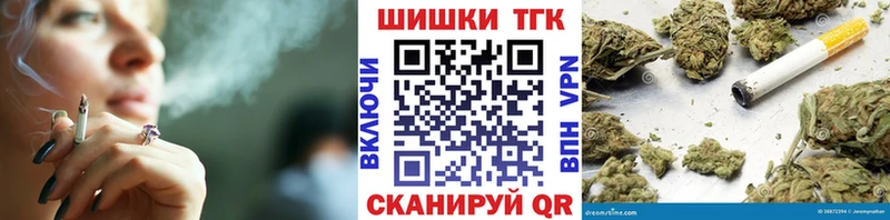 Канабис OG Kush Истра